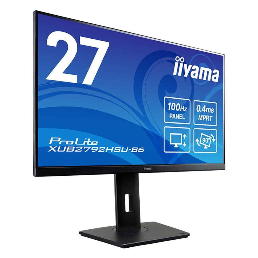 iiyama ProLite XUB2792HSU-B6 27型ワイド フルHD(1920×1080) IPS方式