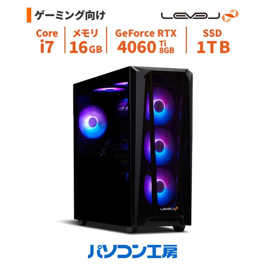 ゲーミングPC 新品 Core i7-14700F/RTX 4060 Ti/16GB/1TB SSD/Windows 