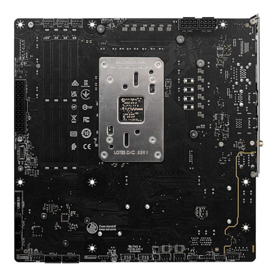 MSI B650M PROJECT ZERO AMD B650チップセット搭載MicroATX MSI B650M PROJECT ZERO AMD B650チップセット搭載MicroATX