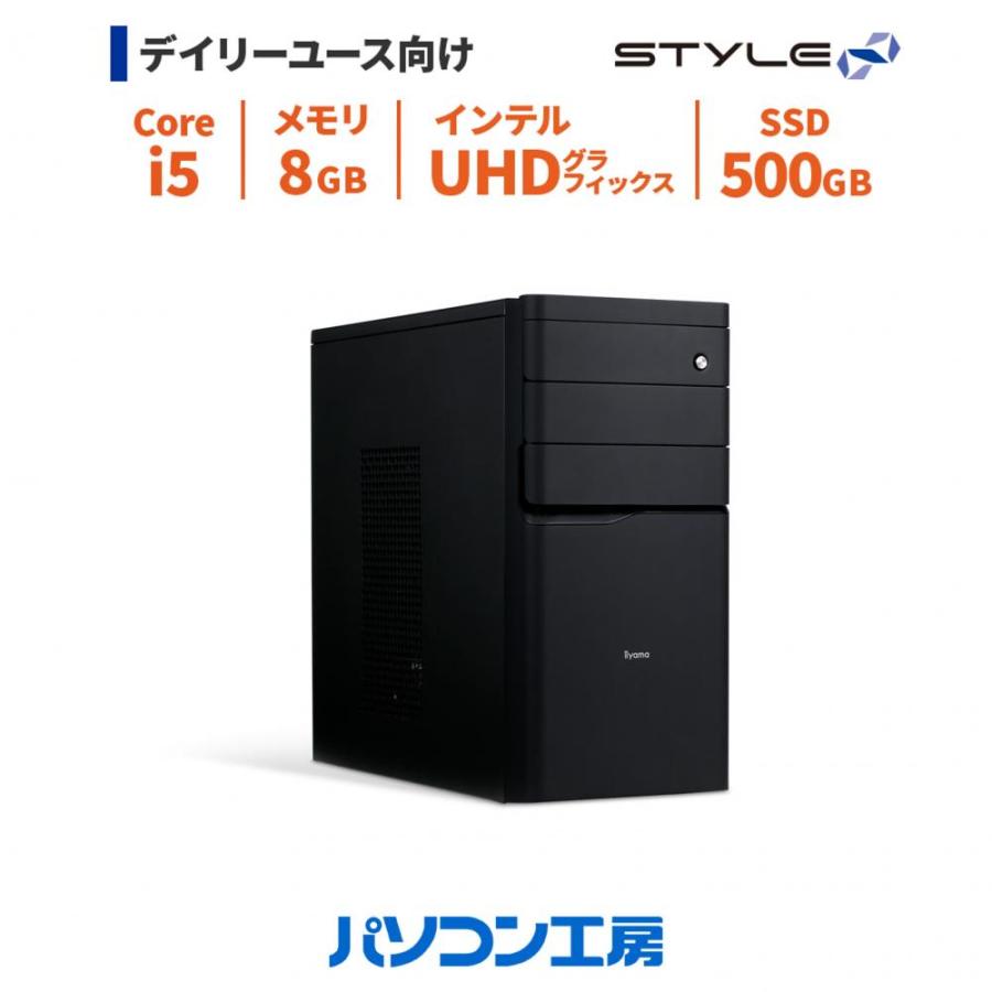 デスクトップパソコン 新品 Core i5-14400/8GB/500GB SSD/Windows 11 