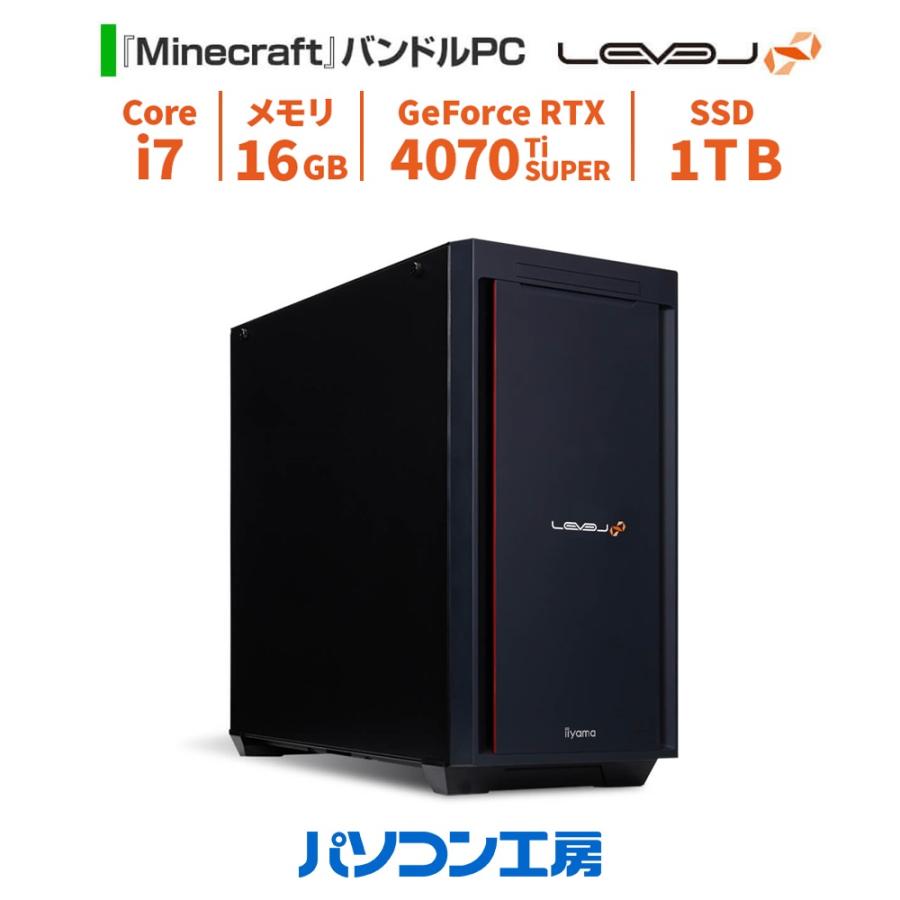 ゲーミングPC 新品 Core i7-14700KF+水冷/RTX 4070 Ti SUPER/16GB/1TB 