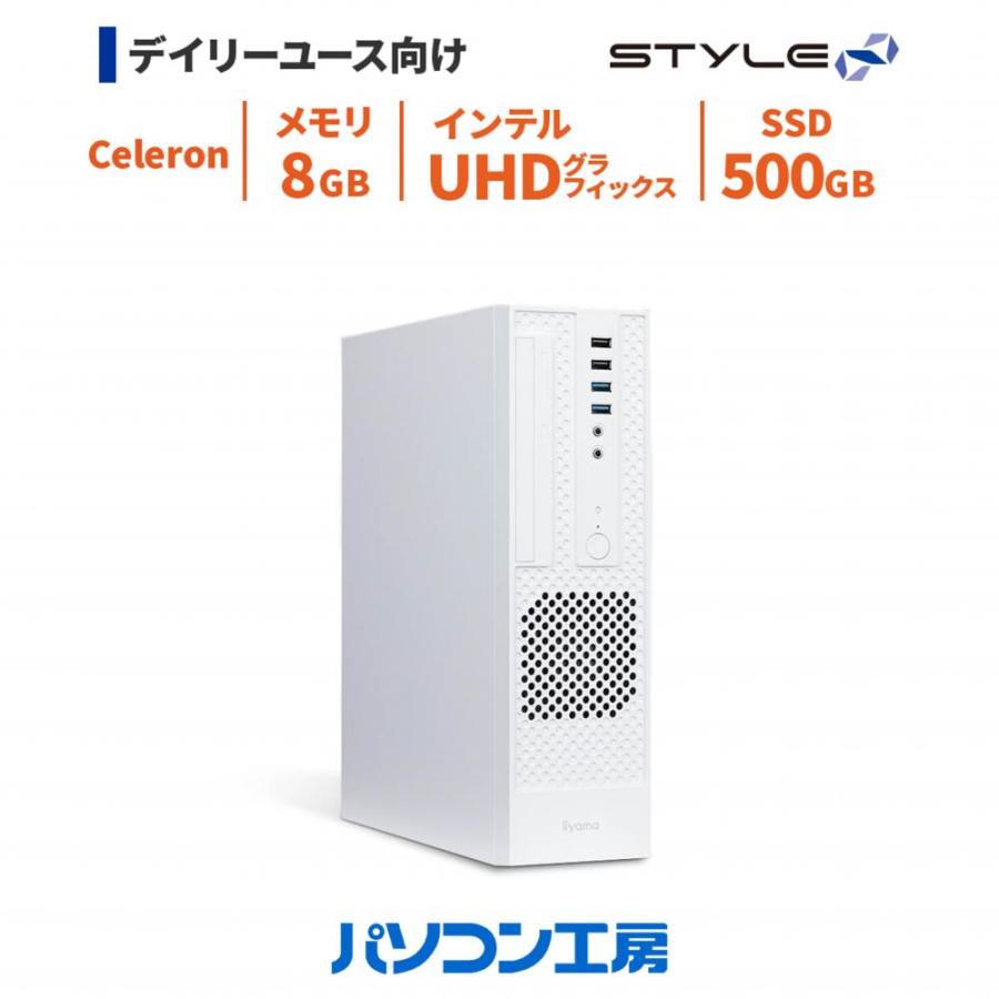 intel G6900 8GB 128GB Win11 デスクトップPC 格安 STYLE∞ デスクトップパソコン 新品 Celeron G6900/8GB/500GB