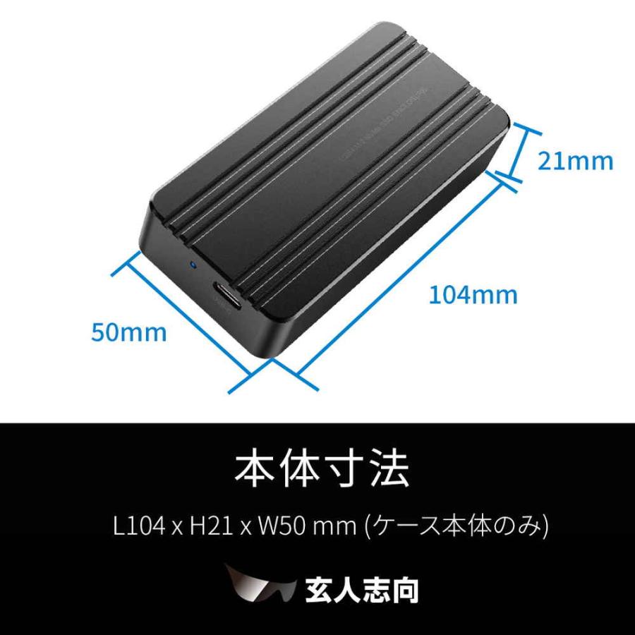 玄人志向 GWM.2AM-U4CC USB4 Gen3×2接続 外付けM.2 NVMe SSD 玄人志向 GWM.2AM-U4CC USB4 Gen3×2接続 外付けM.2 NVMe SSD
