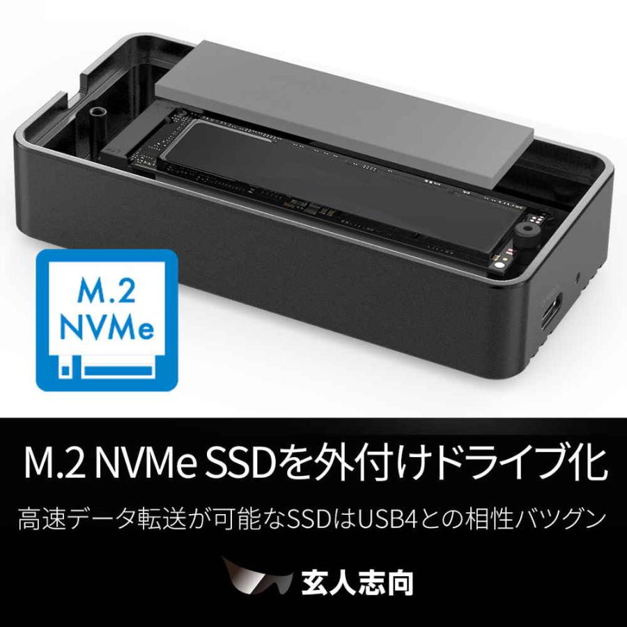 玄人志向 GWM.2AM-U4CC USB4 Gen3×2接続 外付けM.2 NVMe SSD 玄人志向 GWM.2AM-U4CC USB4 Gen3×2接続 外付けM.2 NVMe SSD