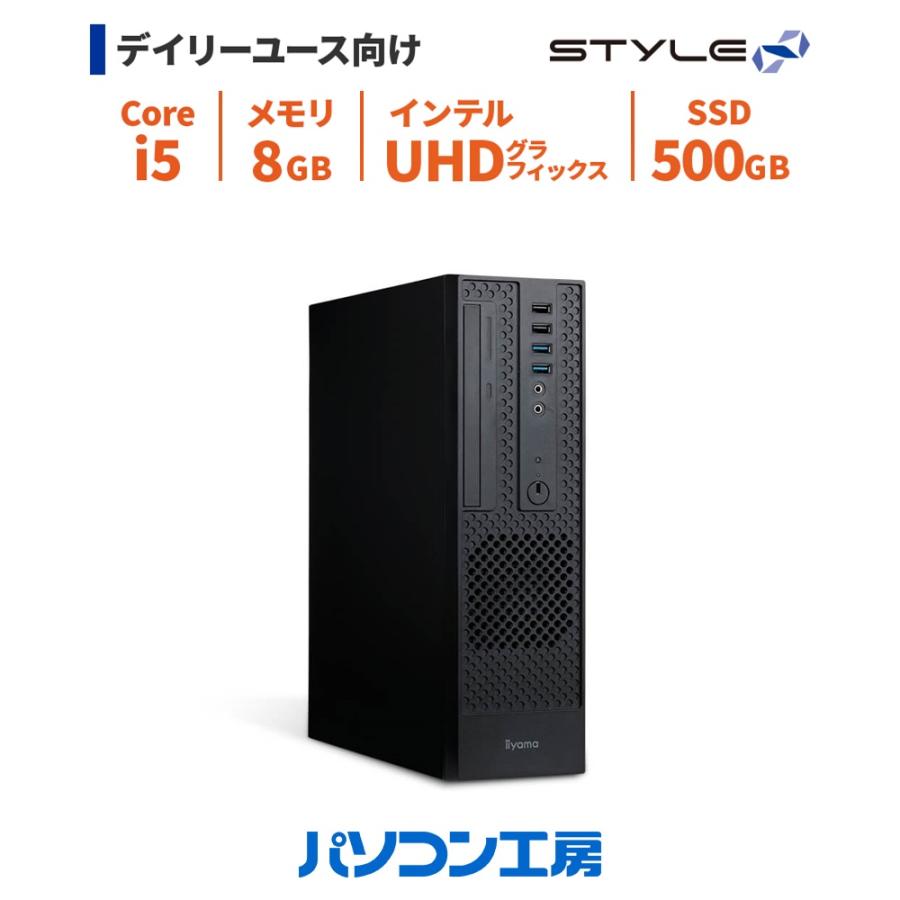 STYLE∞ デスクトップパソコン 新品 Core i5-12400/8GB/500GB STYLE∞ デスクトップパソコン 新品 Core i5-12400/8GB/500GB