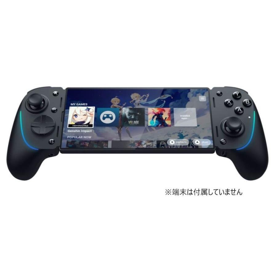 Razer Kishi Ultra RZ06-05070100-R3M1 Android、iPhone、iPad Mini 用 