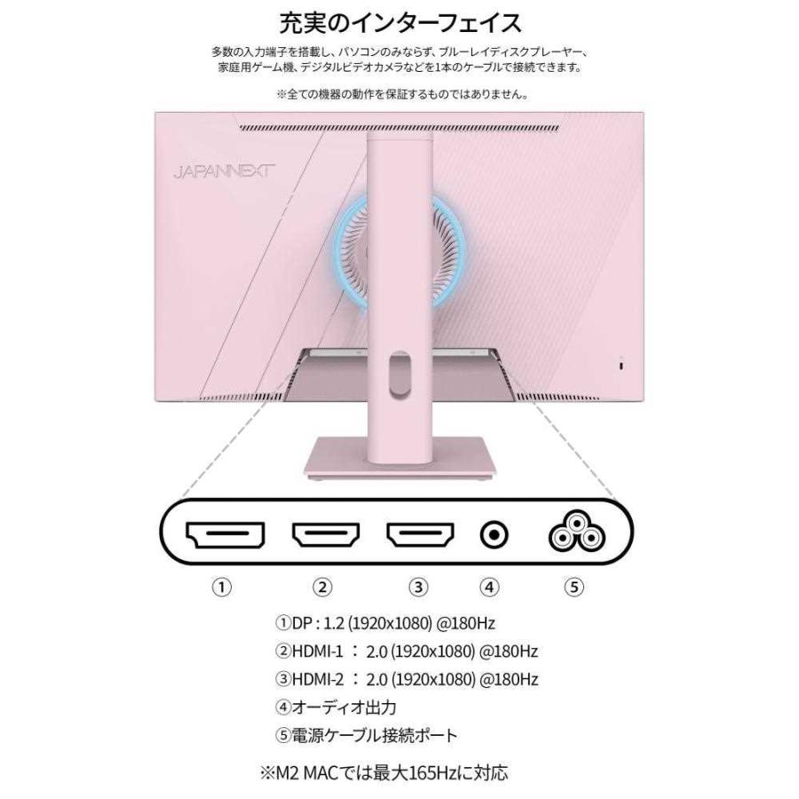 JAPANNEXT JN-PC238F180-P パソコン工房限定モデル ゲーミング JAPANNEXT JN-PC238F180-P パソコン工房限定モデル ゲーミング