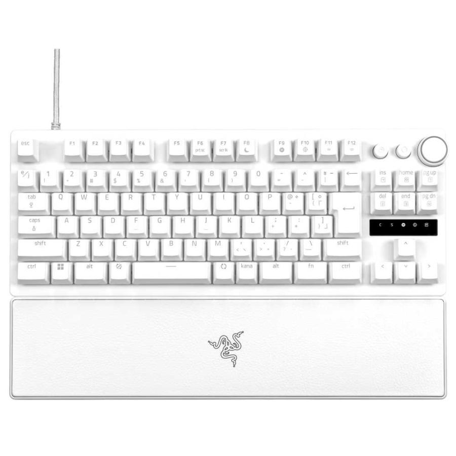 Razer Huntsman V3 Pro Tenkeyless JP White Edition RZ03-04981800