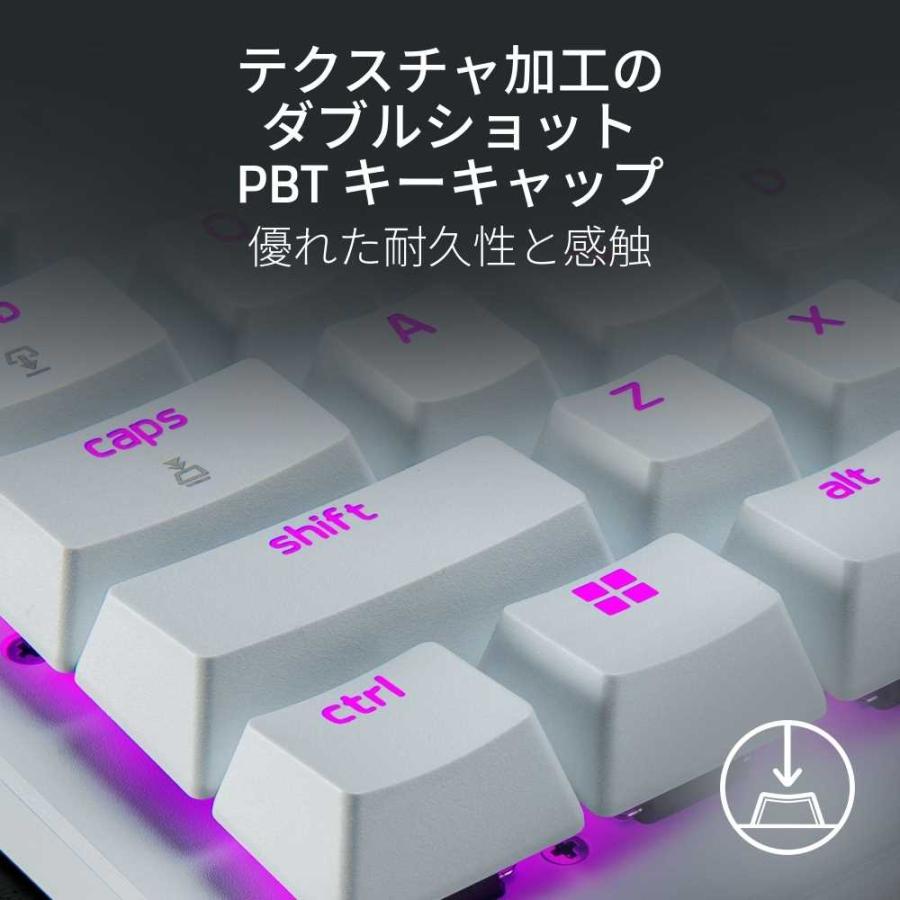 Razer Huntsman V3 Pro Tenkeyless JP White Edition RZ03-04981800