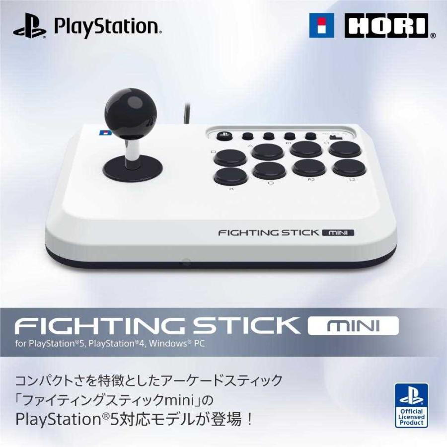 HORI Fighting Stick Multi ファイティングスティック HORI ファイティングスティック mini for PS5/PS4/WinPC SPF-038