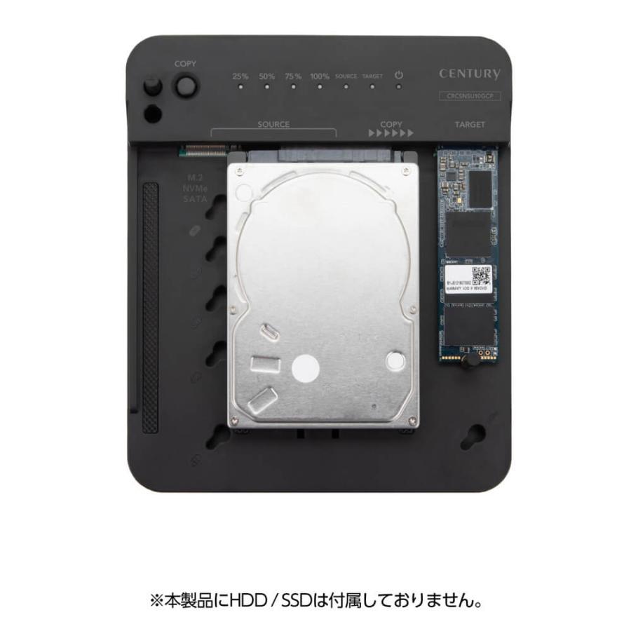 CENTURY 裸族のどれで〜もステーション&クローン(CRCSNSU10GCP) 外付け