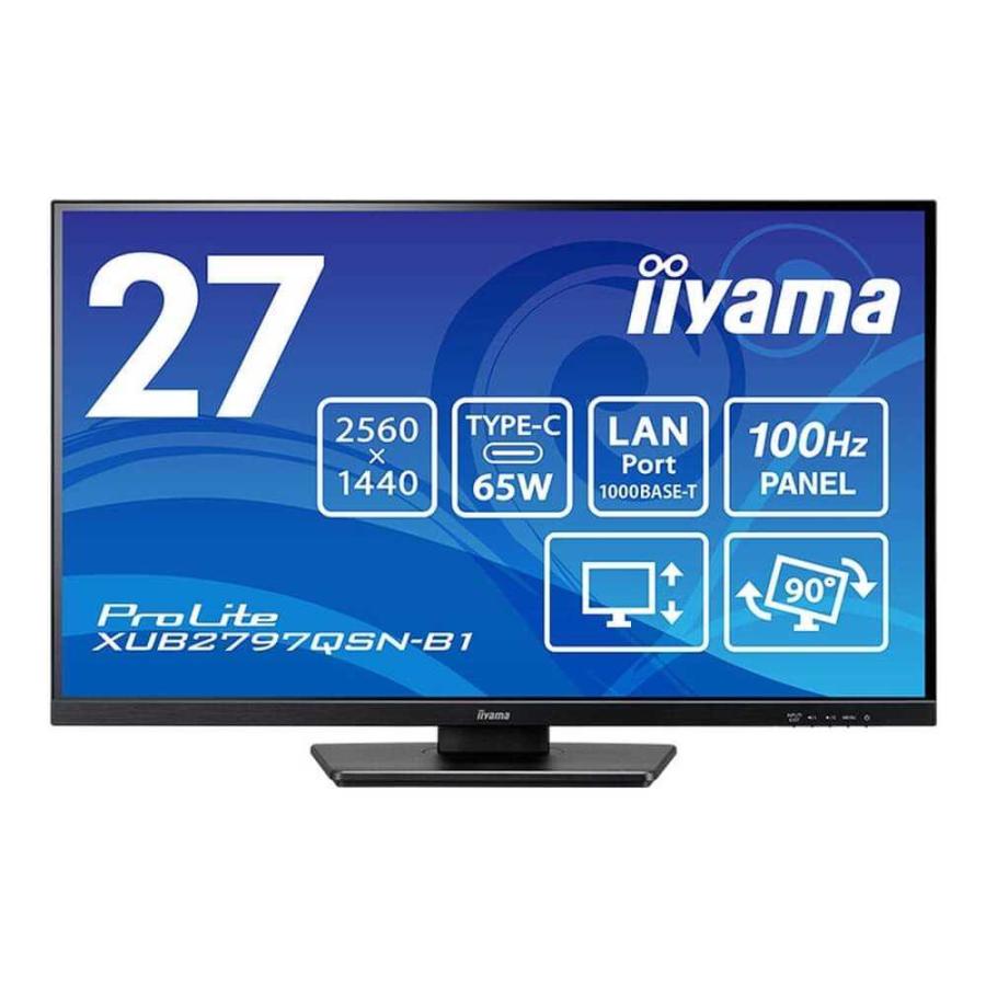 iiyama ProLite XUB2797QSN-B1 27インチ WQHD(2560×1440) USB iiyama ProLite XUB2797QSN-B1 27インチ WQHD(2560×1440) USB