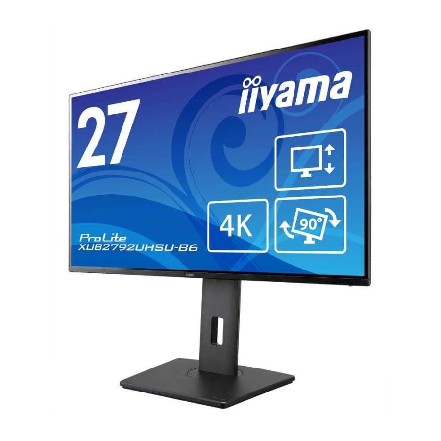 ProLite XUB2792UHSU-B6 27インチ 4KUHD(3840×2160) IPS方式パネル 【修理代】 液晶モニター