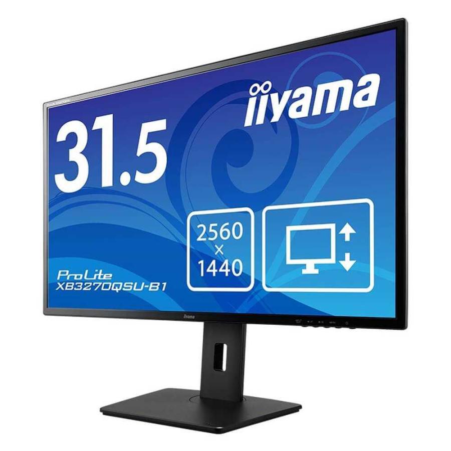 iiyama ProLite XB3270QSU-B1 31.5インチ WQHD(2560×1440) 約10.7億色
