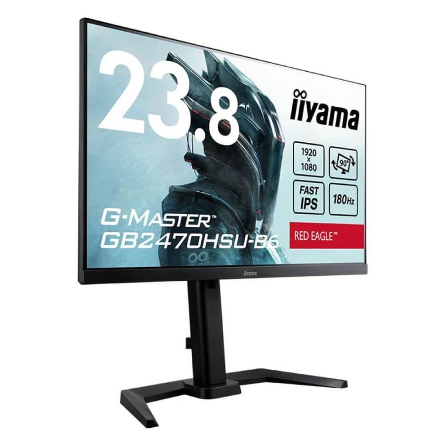 ゲーミングモニター　iiyama G-MASTER GB2470HSU-5 G-MASTER GB2470HSU-5│iiyama│BTOパソコン・PC通販ショップのマウス