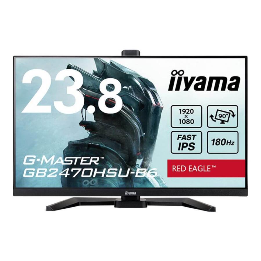 iiyama G-MASTER GB2470HSU-B6 23.8インチ フルHD(1920×1080 iiyama G-MASTER GB2470HSU-B6 23.8インチ フルHD(1920×1080