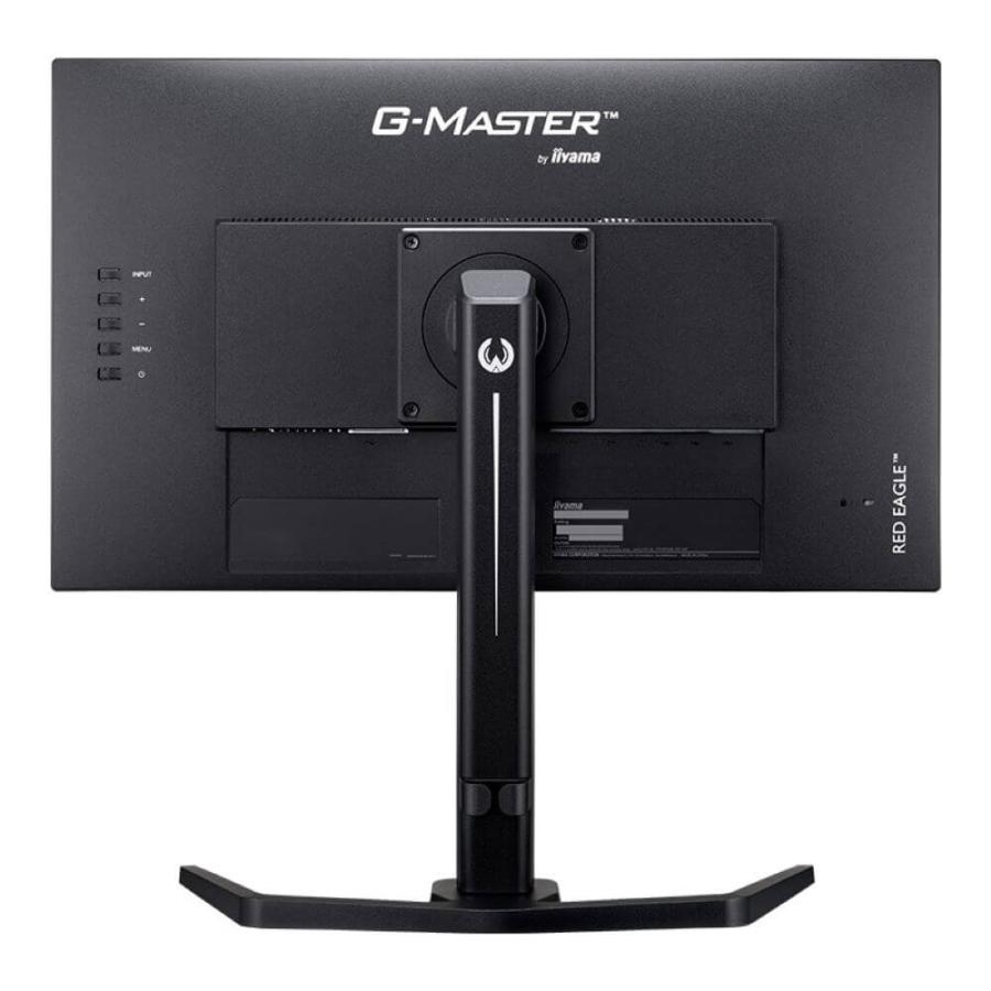 iiyama G-MASTER GB2470HSU-B6 23.8インチ フルHD(1920×1080 iiyama G-MASTER GB2470HSU-B6 23.8インチ フルHD(1920×1080