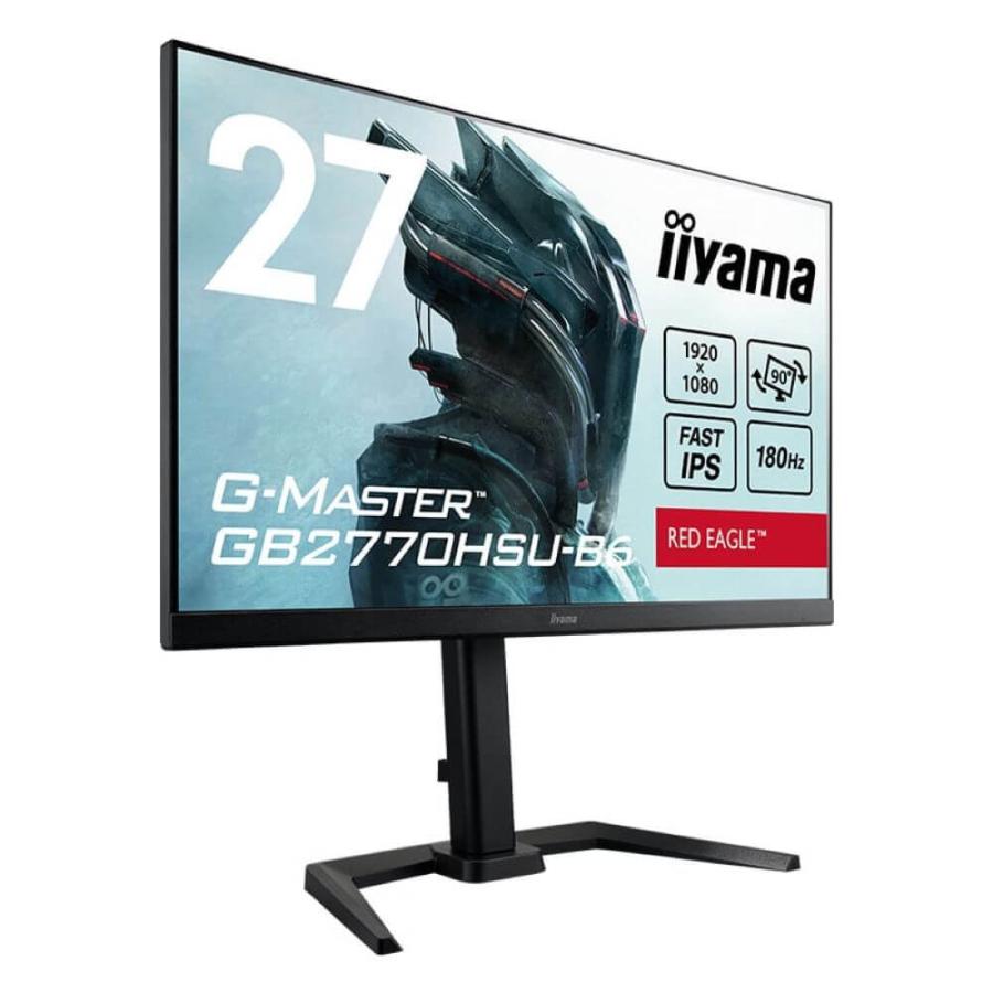 iiyama G-MASTER GB2770HSU-B6 27インチ フルHD(1920×1080) ゲーミング