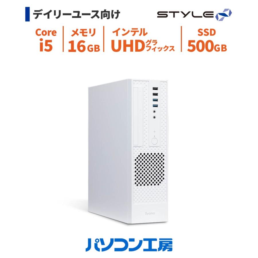 STYLE∞ デスクトップパソコン 新品 Core i5-14400/16GB/500GB