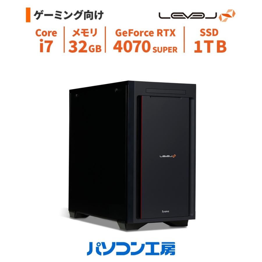 ゲーミングPC 新品 Core i7-14700F/RTX 4070 SUPER/32GB/1TB SSD 