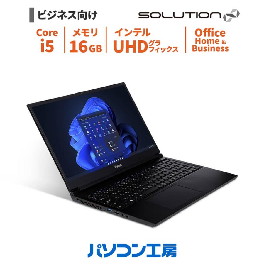 Corei5 11世代 16GB ノートパソコン Windows11 オフィス インテル ノートパソコン パソコン 新品 windows11 office搭載