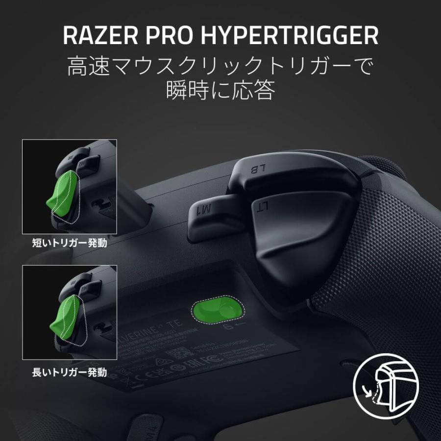 Razer Wolverine V3 Tournament Edition Xbox & PC用 有線eスポーツ 