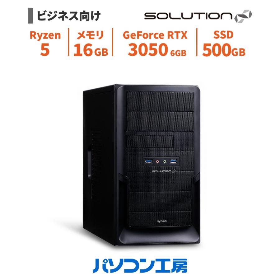 AMD Ryzen 5 5600G RTX 3050 デスクトップPC AMD Ryzen 5 5600G RTX 3050 デスクトップPC Amazon.co.jp