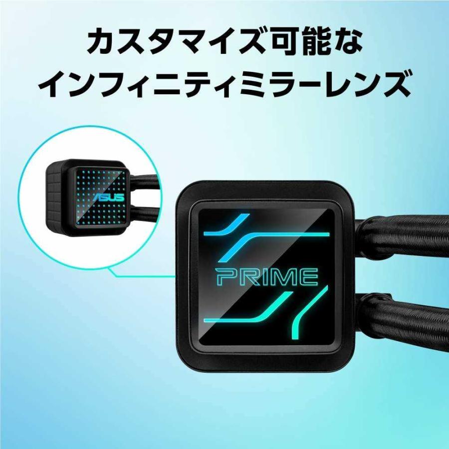 【新品】ASUS PRIME LC 360 ARGB　簡易水冷CPUクーラー Prime LC 360 ARGB｜クーラー｜ASUS 日本