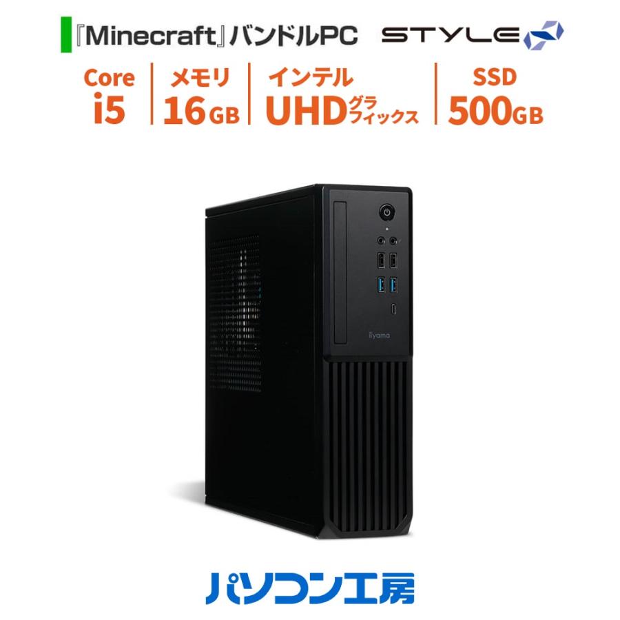 STYLE∞ デスクトップパソコン 新品 Core i5-14400/16GB/500GB STYLE∞ デスクトップパソコン 新品 Core i5-14400/16GB/500GB