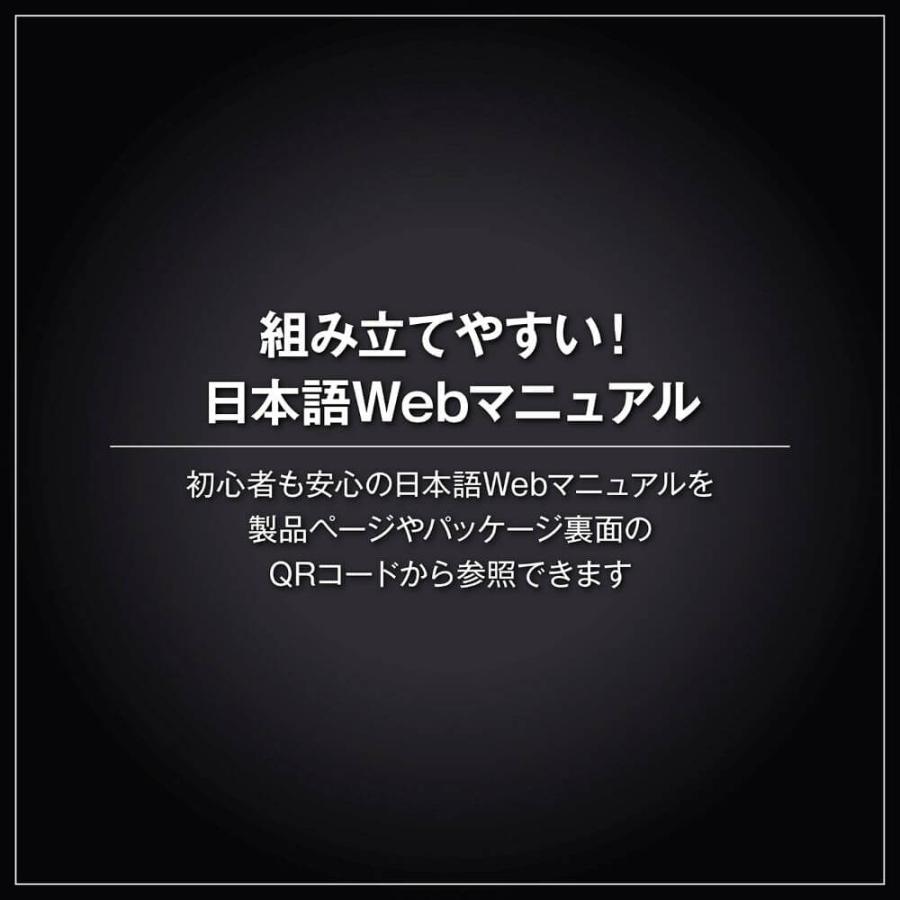 玄人志向 KURO-AIOWC240/V2 コストパフォーマンスに優れた 玄人志向 KURO-AIOWC240/V2 コストパフォーマンスに優れた
