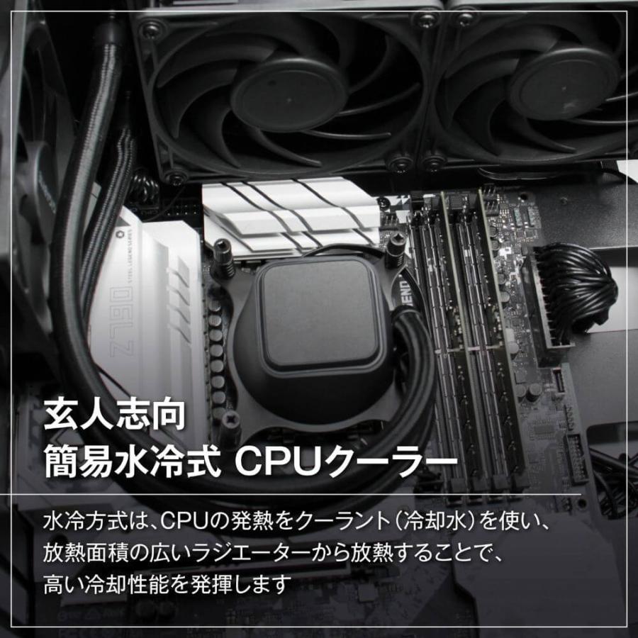 玄人志向 KURO-AIOWC240/V2 コストパフォーマンスに優れた 玄人志向 KURO-AIOWC240/V2 コストパフォーマンスに優れた