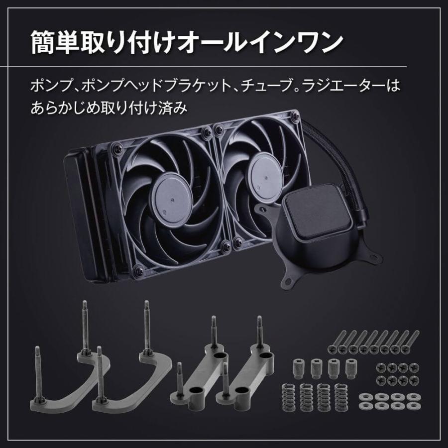 玄人志向 KURO-AIOWC240/V2 コストパフォーマンスに優れた 玄人志向 KURO-AIOWC240/V2 コストパフォーマンスに優れた