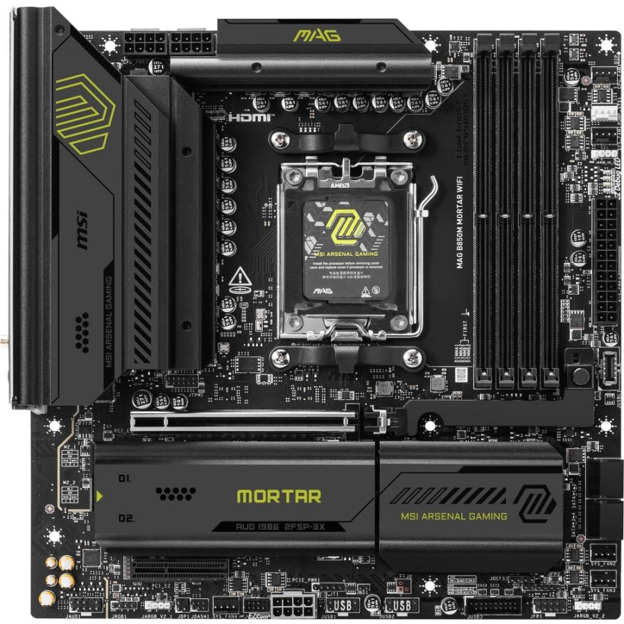 MSI MAG B850M MORTAR WIFI AMD B850チップセット搭載、AMD Ryzen 9000