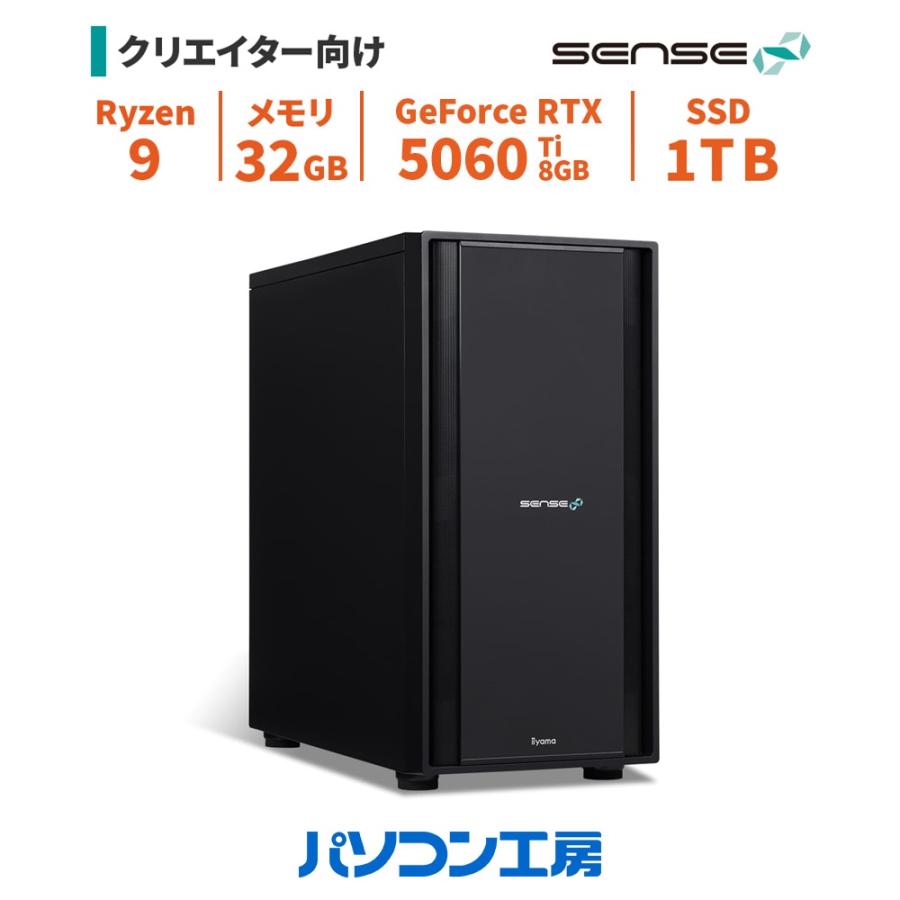 ゲーミングPC（Ryzen 9 9950X/RTX5060Ti）パソコン SENSE∞ デスクトップパソコン 新品 Ryzen 9 9950X+水冷/RTX