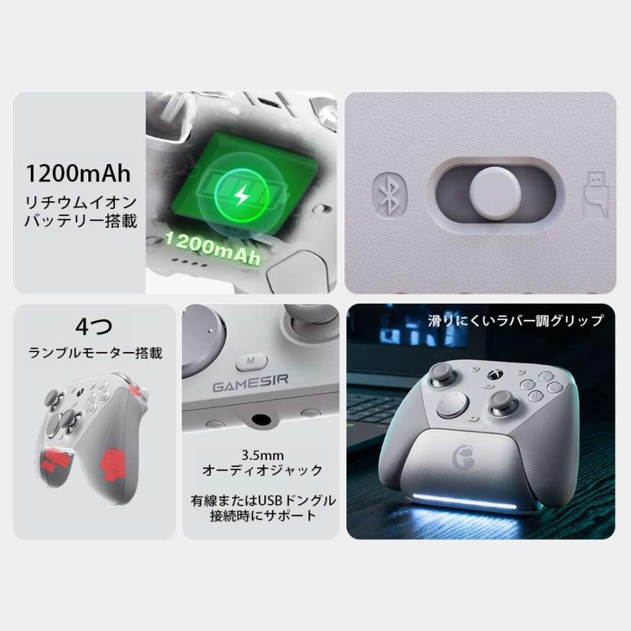 GameSir G7 Pro Black : パソコン工房 Yahoo!店 - 通販 - Yahoo