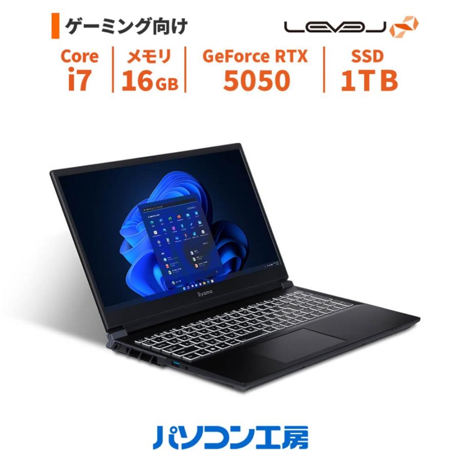 LEVEL∞ ゲーミングノートPC 新品 15型/Core i7 14650HX/RTX 5050/16GB 