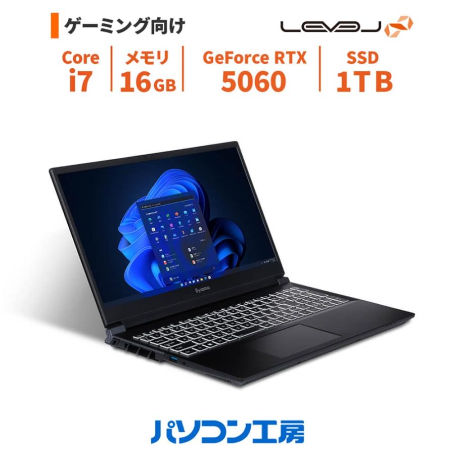 LEVEL∞ ゲーミングノートPC 新品 15型/Core i7 14650HX/RTX 5060/16GB