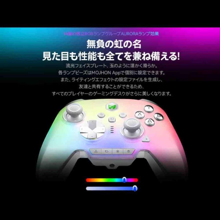 BIGBIGWON Rainbow 3 MOJHON(BIGBIG WON)Rainbow 無線/有線ゲーム