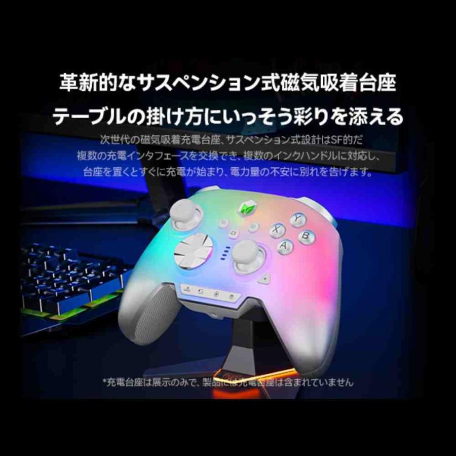 BIGBIGWON Rainbow 3 MOJHON(BIGBIG WON)Rainbow 無線/有線ゲーム