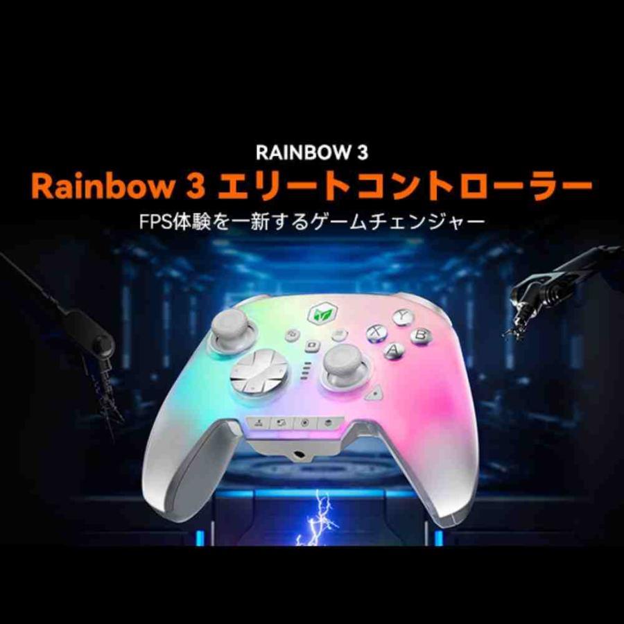 【新品未開封】BIGBIG WON Rainbow 3 コントローラー BIGBIGWON Rainbow 3 MOJHON(BIGBIG WON)Rainbow 無線/有線ゲーム