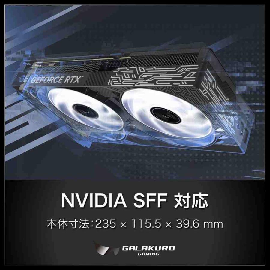 玄人志向 GG-RTX5060Ti-E16GB/Lineage II GeForce RTX5060Ti 搭載