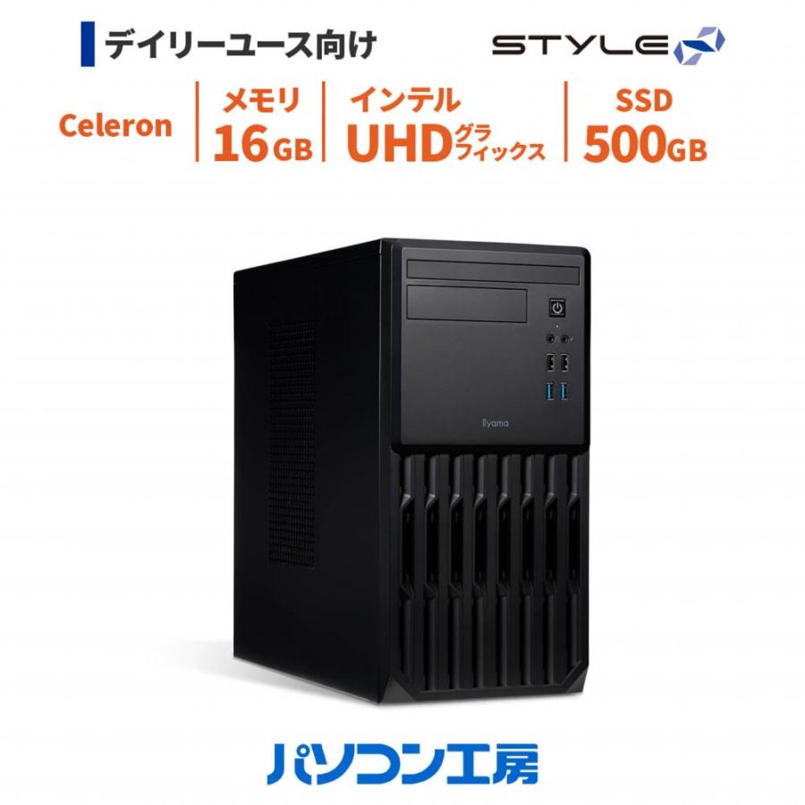 celeron g6900 gtx1050ti デスクトップ STYLE∞ デスクトップパソコン 新品 Celeron G6900/16GB/500GB SSD