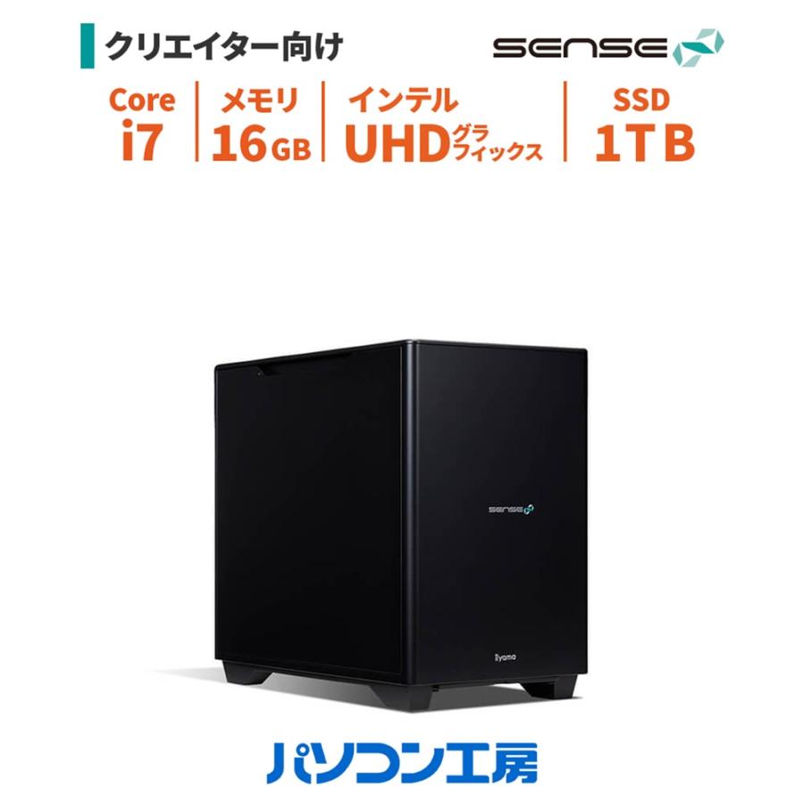 デスクトップPC 16G 1TB i7cpu SENSE∞ デスクトップパソコン 新品 Core i7-14700/16GB/1TB SSD
