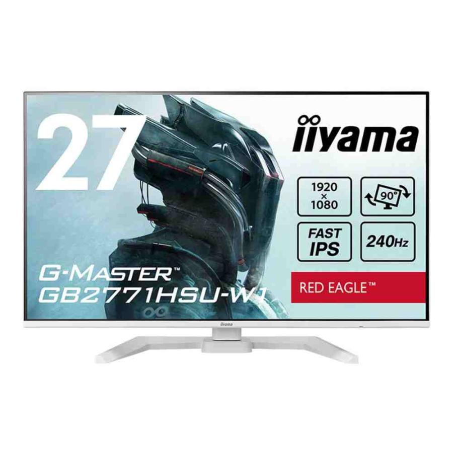 iiyama G-MASTER GB2771HSU-W1 27インチ Fast IPSパネル搭載 240Hz/0.4