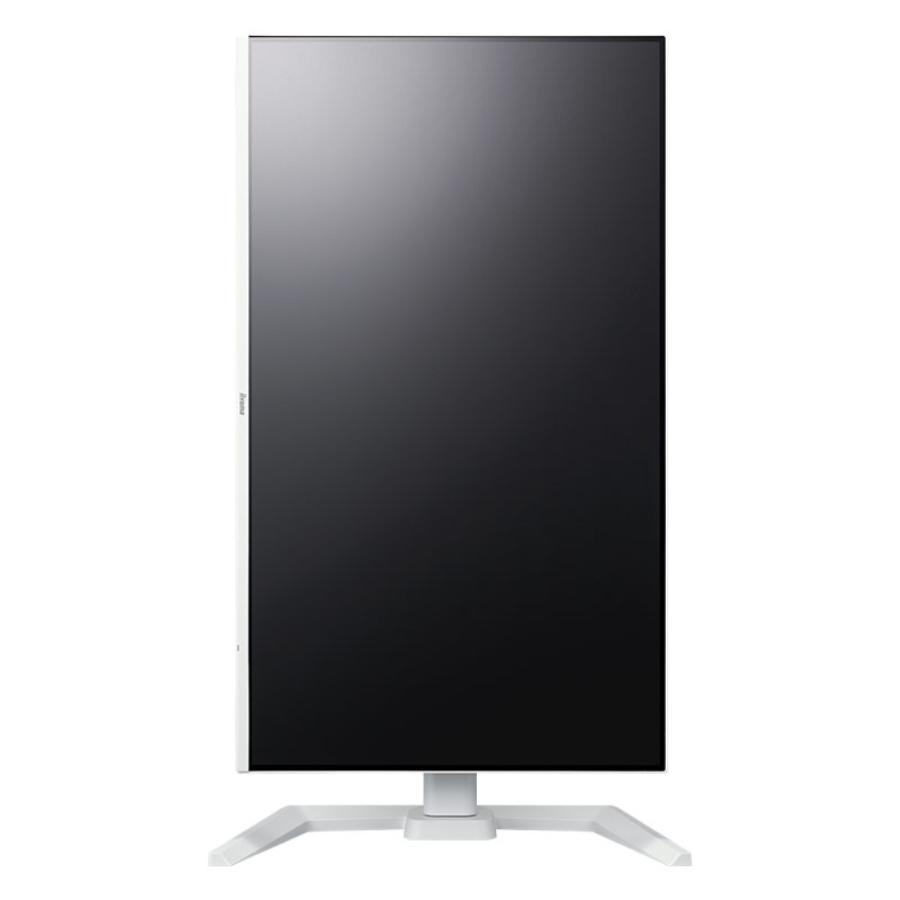 iiyama GB2771HSU 27インチ 240hzモニター G-MASTER ゲーミングモニター iiyama GB2771HSU-B1 27型 FAST IPS方式