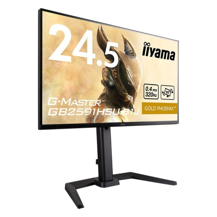 (注)中身は165Hz G-MASTER iiyama IPSパネル 24.5インチ ディスプレイ モニター ゲーミング G-MASTER Amazon.co.jp: ディスプレイ・モニター本体