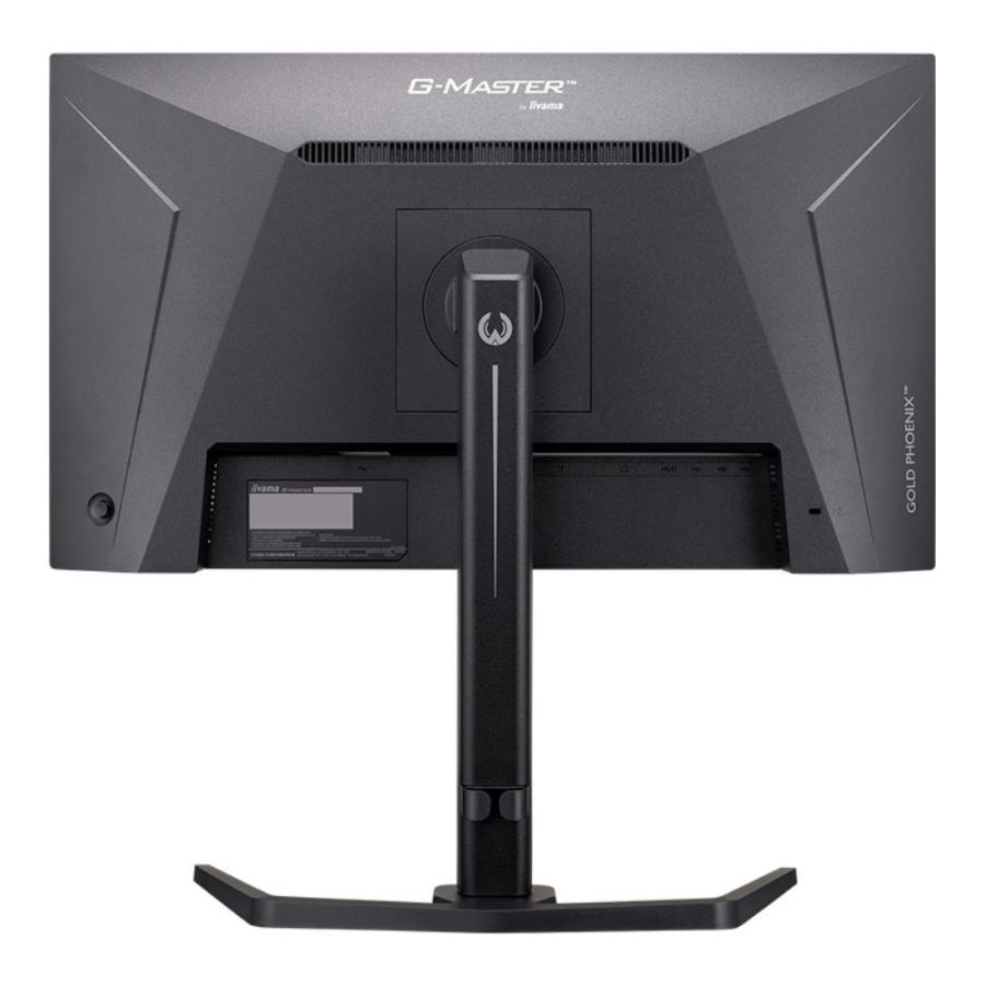 iiyama G-MASTER GB2591HSU-B1J 24.5インチ Fast IPSパネル搭載 320Hz