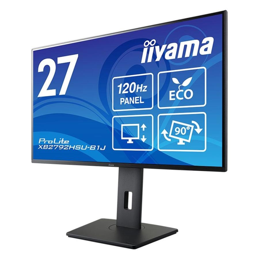 【美品】iiyama 27インチIPS液晶/即日発送 iiyama ProLite XB2792HSU-B1J 27型 IPS方式パネル 液晶 ディスプレイ