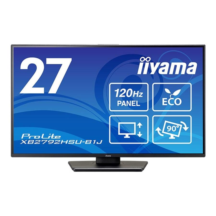 iiyama ProLite XB2792HSU-B1J 27型 IPS方式パネル 液晶 ディスプレイ