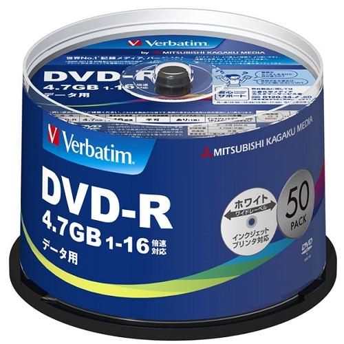 Verbatim DHR47JP50V4 50枚スピンドルケース DVD-R 【SALE／55%OFF】 12月スーパーSALE Data